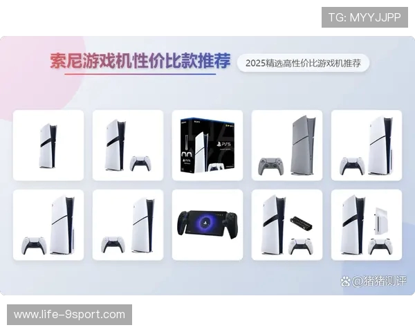 500元以内畅玩游戏轻松实现精选高性价比游戏装备推荐